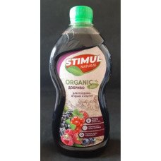 Добриво органічне Stimul Natural, 550мл, для плодово-ягідних чагарників (Добрива органічні Stimul Natural)