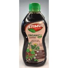Добриво органічне Stimul Natural, 310мл, для розсади овочів та квітів (Добрива органічні Stimul Natural)
