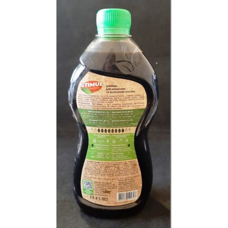 Добриво органічне Stimul Natural, 550мл, універсальне для кімнатних та балконних рослин (Добрива органічні Stimul Natural)
