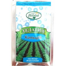 Мікродобриво Хелатін, 50мл, Кальцій