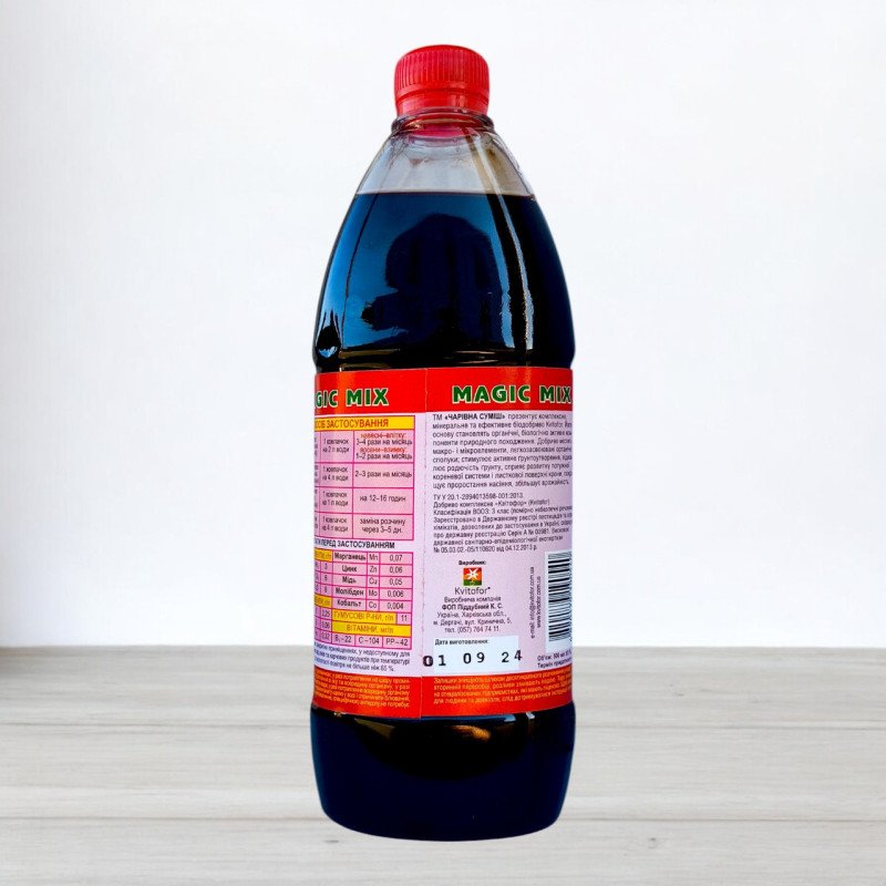 Добриво Чарівна Суміш для квітучих, 0,5л