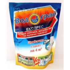 Біопрепарат Водограй Експрес, 75г (Засоби для вигрібних ям. туалетів та септиків)
