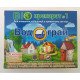 Біопрепарат Водограй для зливних ям, 200г