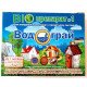 Біопрепарат Водограй для зливних ям, 20г (Засоби для вигрібних ям. туалетів та септиків)