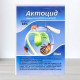 Біоінсектицид Актоцид Швидка Допомога, 30мл (Інсектициди)