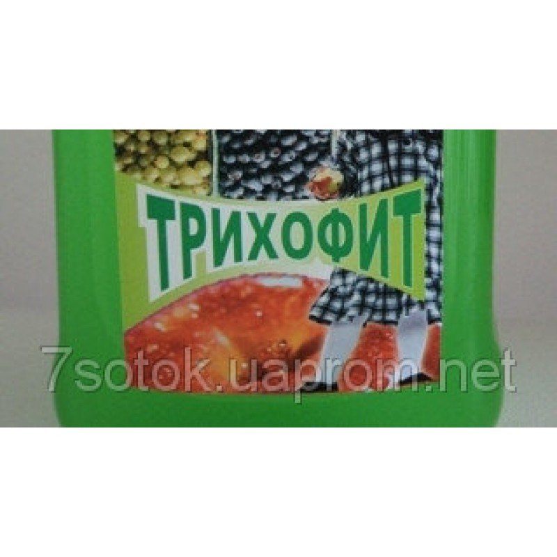 Біофунгіцид Трихофіт, 0,5л (Фунгіциди)