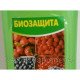 Біофунгіцид Трихофіт, 1л (Фунгіциди)