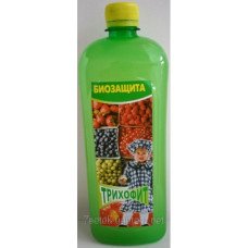 Біофунгіцид Трихофіт, 1л (Фунгіциди)