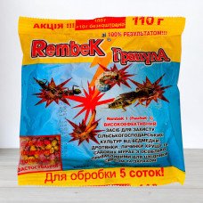 Інсектицид від ведмедки RembeK гранула, 110г (Засоби від ведмедки)