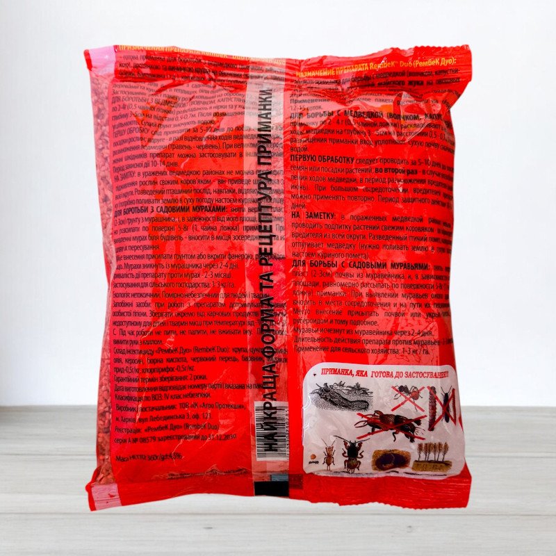 Інсектицид від ведмедки RembeK пшоно, 360г (Засоби від ведмедки)