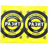 Інсектицид від колорадського жука Разіт, 4мл