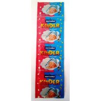 Пластина від комарів Некусайка для дітей, 10шт/уп