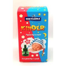 Рідина для фумігатора Некусайка для дітей, 45 ночей