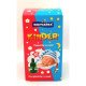 Рідина для фумігатора Некусайка для дітей, 45 ночей