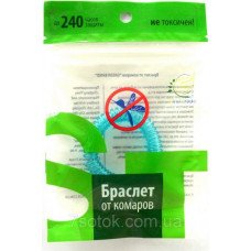 Браслет від комарів спіральний (Засоби від комарів та кліщів)
