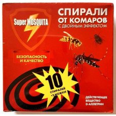 Спіралі від комарів Super Mosquita подвійний ефект, 10шт/уп