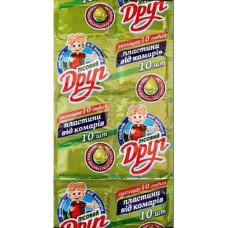 Пластина від комарів Лісовий друг без запаху, 10шт/уп (Засоби від комарів та кліщів)