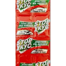 Пластина від комарів Стоп укус без запаху, 10шт/уп (Засоби від комарів та кліщів)