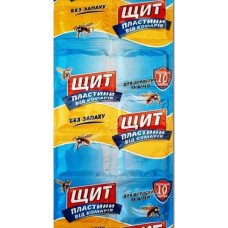 Пластина від комарів Щит без запаху, 10шт/уп (Засоби від комарів та кліщів)
