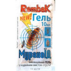 Інсектицид RembeK Мурахоїд гель, 10мл (Засоби від мурах, тарганів, блох та клопів)