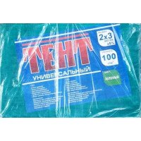 Тент поліпропіленовий зелений, щільність 100г/м.кв, 2 Х 3м