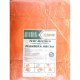 Тент універсальний помаранчевий щільність 120г/м.кв, 4 Х 5м (Тенти)