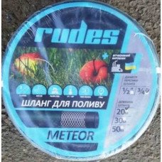 Шланг армований ниткою Rudes Meteor - 3/4″ - 19мм, бухта 20м (Шланги)