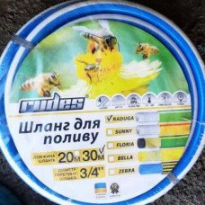 Шланг армований ниткою Rudes Raduga blue - 3/4″ - 19мм, бухта 30м (Шланги)