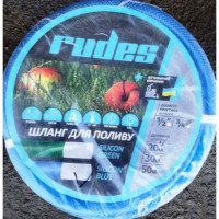 Шланг армовий ниткою Rudes Silicon blue — 3/4 — 21 мм, бухта 20 м (Шланги)