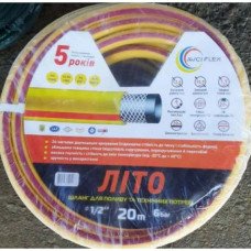 Шланг армований ниткою Літо - 1/2″ - 12мм, бухта 20м (Шланги)