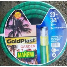 Шланг армований ниткою Майямі - 3/4″ - 18мм, бухта 20м (Шланги)