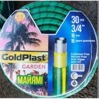 Шланг армований ниткою Майямі - 3/4″ - 18мм, бухта 30м (Шланги)