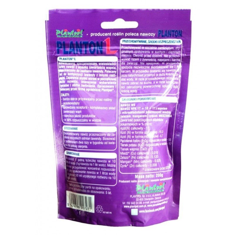 Добриво Planton do Lawendy, для Лаванді, 200 г (Добрива Planton)
