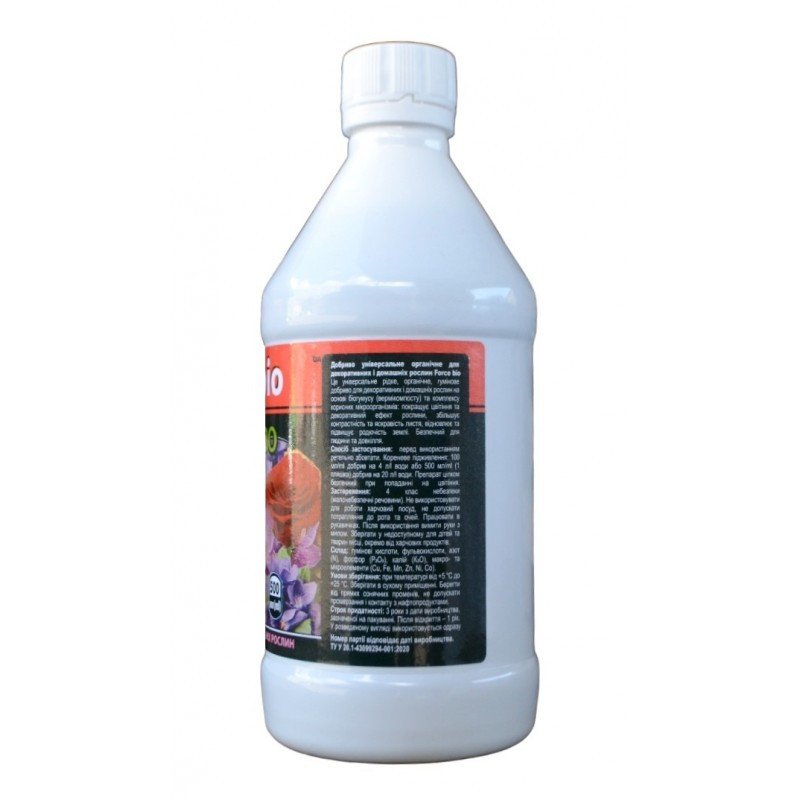 Добриво концентрат Force Bio універсальне, 500мл (Добрива Force Bio)