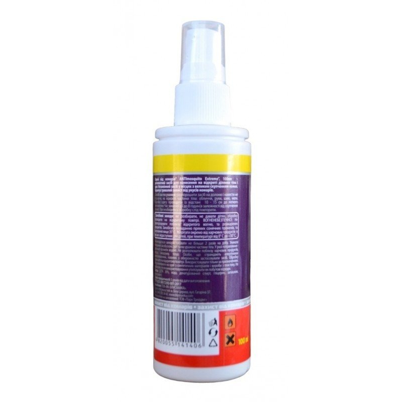 Спрей від комарів Anti Mosquito Extreme, 100мл