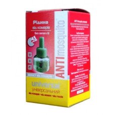 Рідина для фумігатора Anti Mosquito 45 ночей, 30мл (Засоби від комарів та кліщів)
