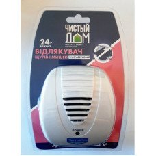 Ультразвуковий відлякувач щурів та мишей Чистий Дім