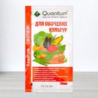 Добриво Quantum, 30мл, для овочевих культур