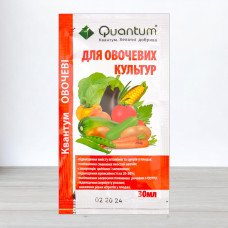 Добриво Quantum, 30мл, для овочевих культур