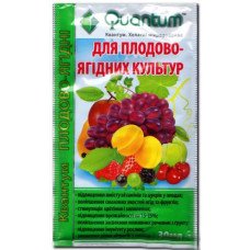 Добриво Quantum, 30мл, для плодово-ягідних культур