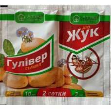 Інсектицид від колорадського жука Ато Жук, 3мл + Гулівер Стимул 10мл