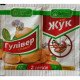 Інсектицид від колорадського жука Ато Жук, 3мл + Гулівер Стимул 10мл
