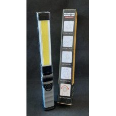 Ліхтар поворотний акумуляторний на магніті з гачком Multifunctional Working light