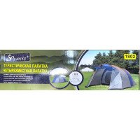 Намет чотиримісний BA-1802, 100+180+230 Х 300 Х 185см