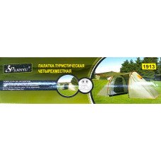 Намет чотиримісний BA-1913, 150+140+150 Х 230 Х 180см