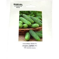 Насіння огірка бджолозапильного Діва F1, Німеччина, Marvel, 100 насінин