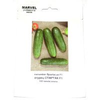 Насіння огірка бджолозапильного Спартак F1, Італія, Marvel, 100 насінин