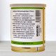Насіння цибулі Штутгартен Різен, Україна, Marvel, банка 100г