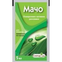 Прилипач Мачо, 5мл