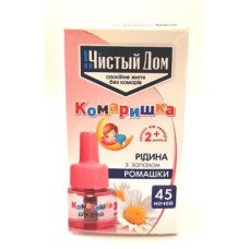 Рідина для фумігатора Чистий Дім Комарішка для дітей з ароматом ромашки, 45 ночей
